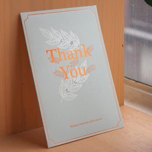 White Leaves Thank You Card