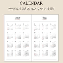 Load image into Gallery viewer, 2026 Official Slim Monthly Diary
