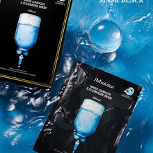 Load image into Gallery viewer, JMSolution - Water Luminous S.O.S Ringer Mask