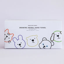 Load image into Gallery viewer, Drawing Animal Towel Set