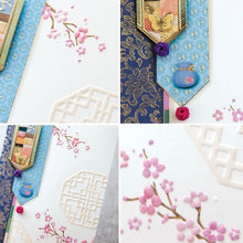 Load image into Gallery viewer, Traditional Jokagbo Card - Blue Pouch