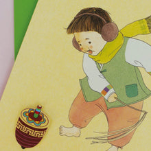 Load image into Gallery viewer, Top-Spinning Boy - Greeting Card