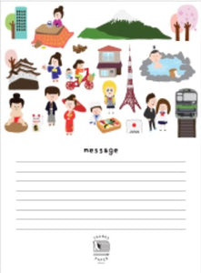 Thanks Paper - Japan Card