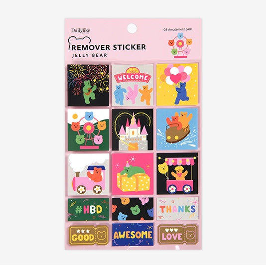 Remover Sticker (Jelly Bear) - 03 Amusement Park