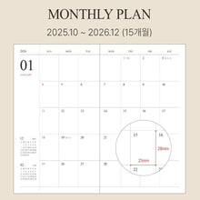 Load image into Gallery viewer, 2026 Official Slim Monthly Diary
