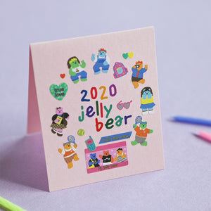 Jelly Bear Sticker - 17 Young Star
