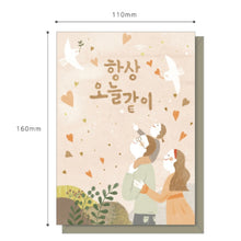 Load image into Gallery viewer, Armful - Greeting Card