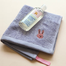 Load image into Gallery viewer, My Buddy Towel Set