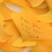 Load image into Gallery viewer, Sticky Leaf - Memo Notes - Ginkgo (Medium)