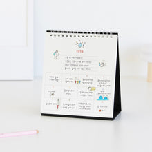 Load image into Gallery viewer, 2026 Todak Todak Desk Calendar