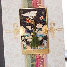Load image into Gallery viewer, Pink Korean Crane - Greeting Card