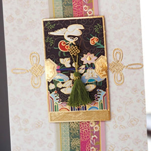 Pink Korean Crane - Greeting Card
