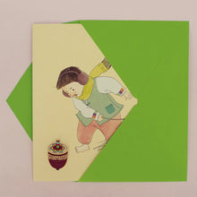 Load image into Gallery viewer, Top-Spinning Boy - Greeting Card