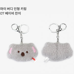 Stuffed Toy Keyring