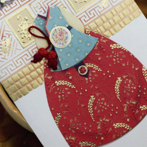 Jang-geum Hanbok Card