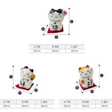 Load image into Gallery viewer, Miniature Lucky Cat