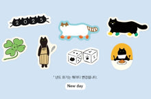 Load image into Gallery viewer, Peace Piece Sticker (A type)
