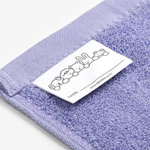 Load image into Gallery viewer, My Buddy Towel Set