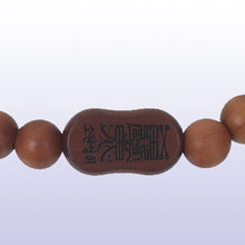 Load image into Gallery viewer, Jujube Om + Dreams Come True Bracelet