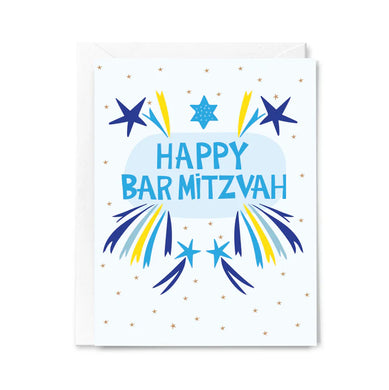Happy Bar Mitzvah - Greeting Card
