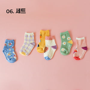 Daily Kids Socks - 6 Pair Box Set - Size Small