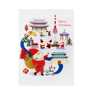 Santa Village Christmas Card
