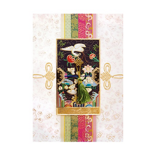 Korean Crane Card - Pink