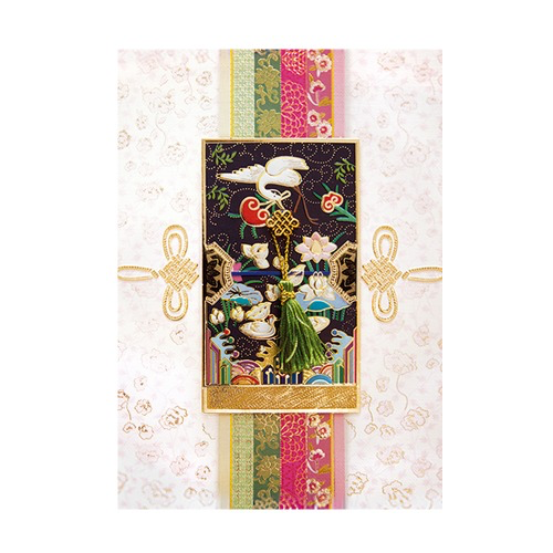 Pink Korean Crane - Greeting Card