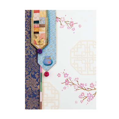 Traditional Jokagbo Blue Pouch - Greeting Card