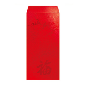 Red - Pattern Envelope Set
