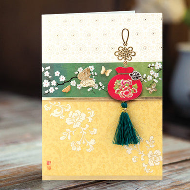 Traditional Lucky Bag - Greeting Card