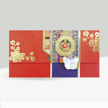 Load image into Gallery viewer, Traditional Butterfly Pattern Money Envelope