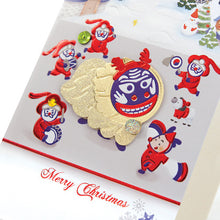 Load image into Gallery viewer, Lion Dance Christmas Card
