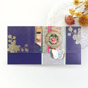 Traditional Butterfly Pattern Money Envelope