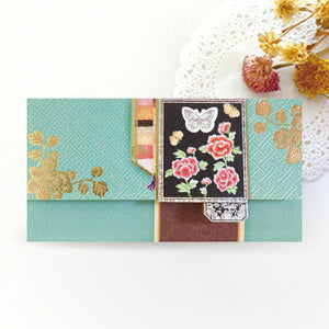 Traditional Butterfly Pattern Money Envelope