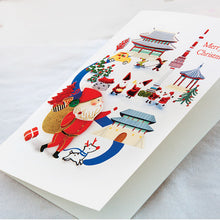 Load image into Gallery viewer, Santa Village - Christmas Card