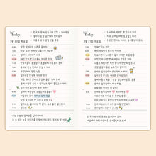 Load image into Gallery viewer, Your Daily Log - 6 Month Daily Planner (Undated)