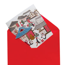 Load image into Gallery viewer, Penguin Christmas Village Card