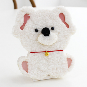Fluffy Puppy - Greeting Card