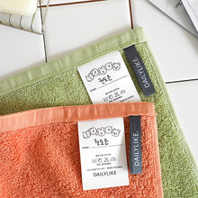 Load image into Gallery viewer, Drawing Animal Towel Set
