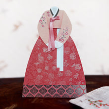 Load image into Gallery viewer, Cherry Blossom - Hanbok Money Envelope