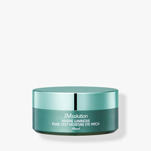 Load image into Gallery viewer, JMSolution - Marine Luminous Pearl Deep Moisture Eye Patch