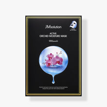 Load image into Gallery viewer, JMSolution - Active Orchid Moisture Mask