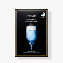 Load image into Gallery viewer, JMSolution - Water Luminous S.O.S Ringer Mask