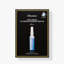Load image into Gallery viewer, JMSolution - Water Luminous S.O.S Ampoule Hyaluronic Mask