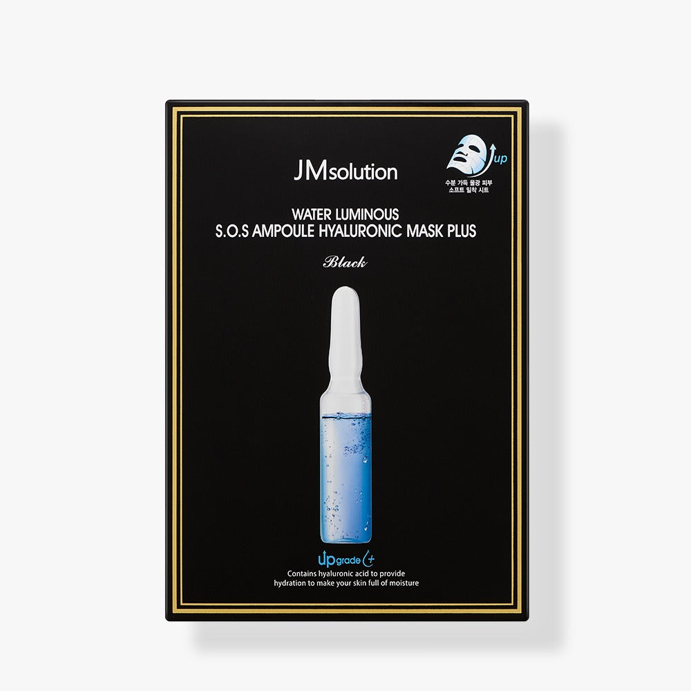 JMSolution - Water Luminous S.O.S Ampoule Hyaluronic Mask