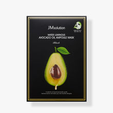 Load image into Gallery viewer, JMSolution - Water Luminous Avocado Oil Ampoule Mask