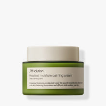 Load image into Gallery viewer, JMSolution - Heartleaf Moisture Calming Cream
