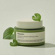 Load image into Gallery viewer, JMSolution - Heartleaf Moisture Calming Cream