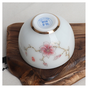 Magnolia White Porcelain Cup